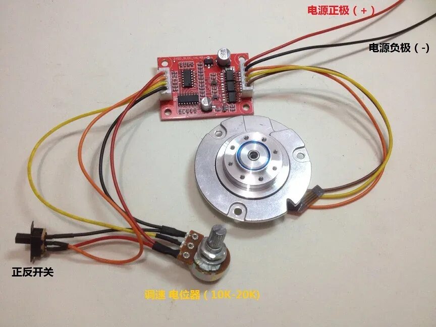 Подключение бесщеточного двигателя с алиэкспресс 12V brushless DC motors without Hall board hard disk drive motor controller with