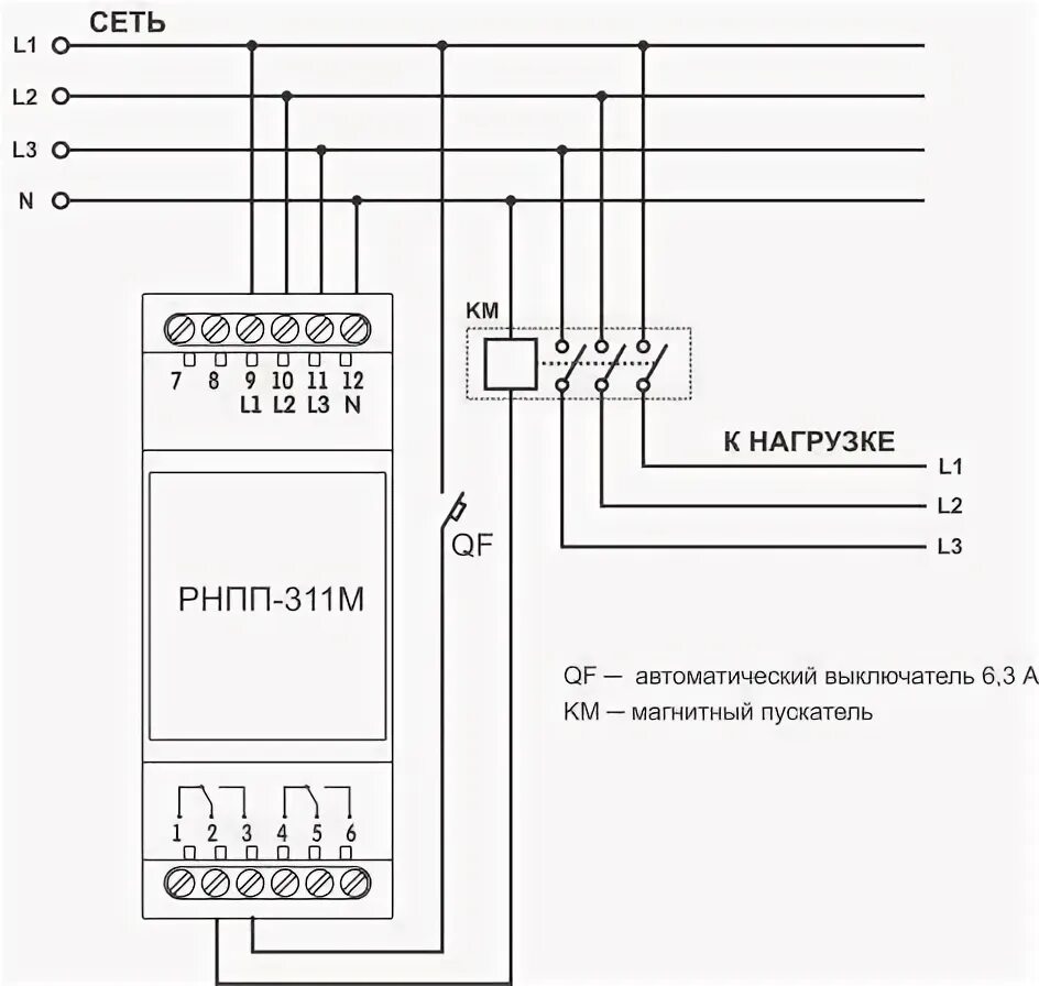 Подключение без напряжения Реле контроля напряжения Новатек-Электро РНПП-311М - купить в интернет-магазине 