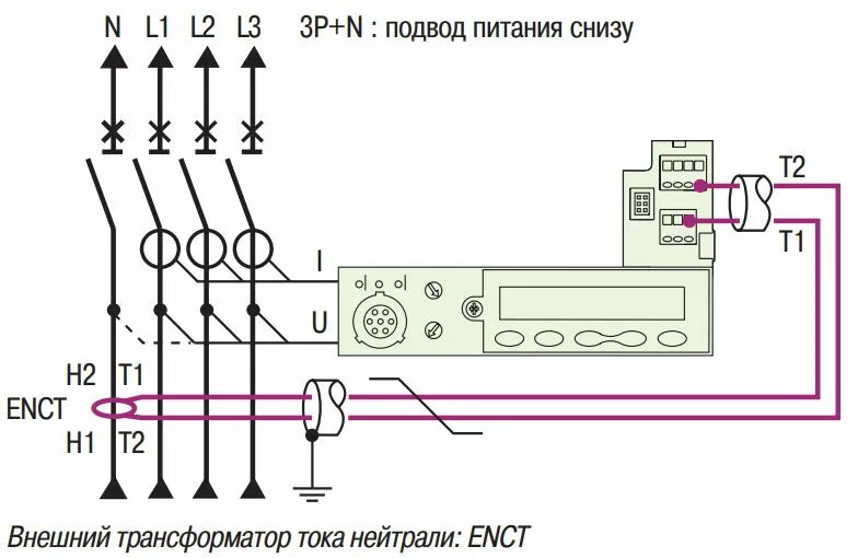 Подключение без нейтрали Датчик тока нейтрали Форум энергетиков и электриков Форум Строительство и инжене