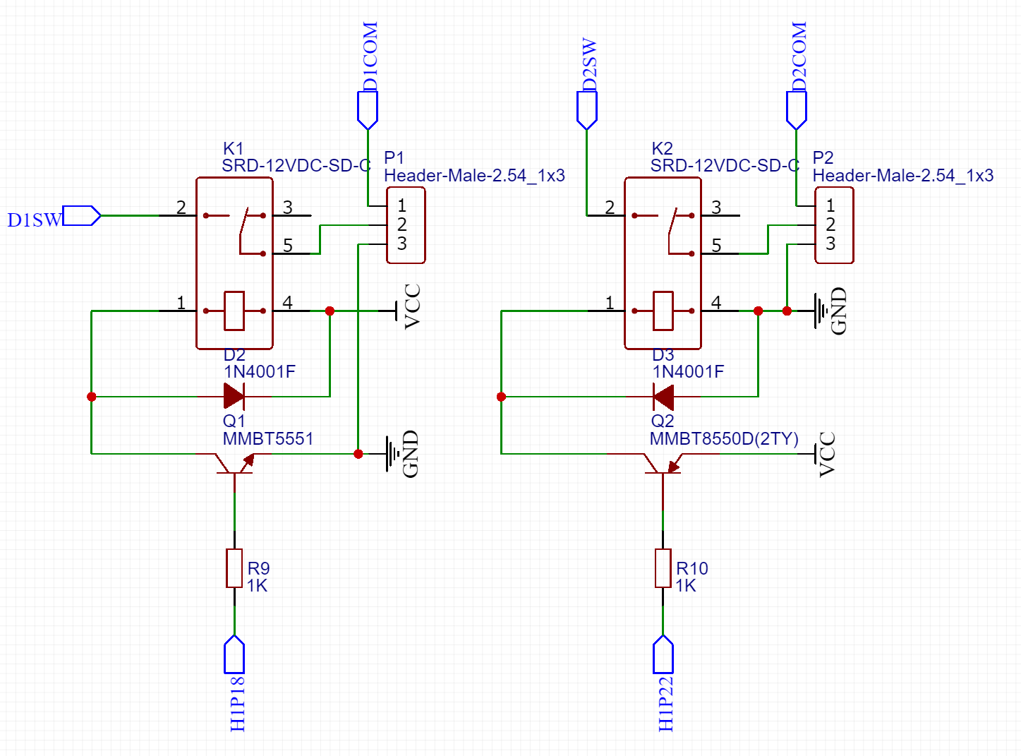 Подключение бистабильного реле transistors - Correct way to control 12V relay from a Raspberry Pi - Electrical 