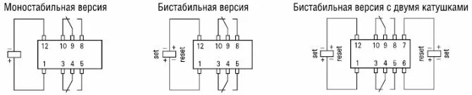 Подключение бистабильного реле Твердотельное реле OMRON G3MB-202P или делаем WiFi розетку с минимумом компонент