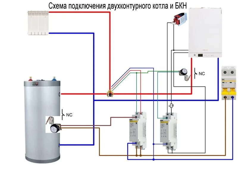 Подключение бкн к двухконтурному котлу Исправил схемку подключения двухконтурного котла с бойлером БКН. Алгоритм работы