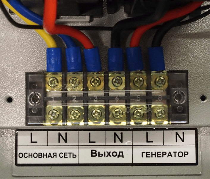 Подключение блока авр ipower Использование генераторов Fubag BS 5500 - 8500 A ES c блоком автоматики АВР Star