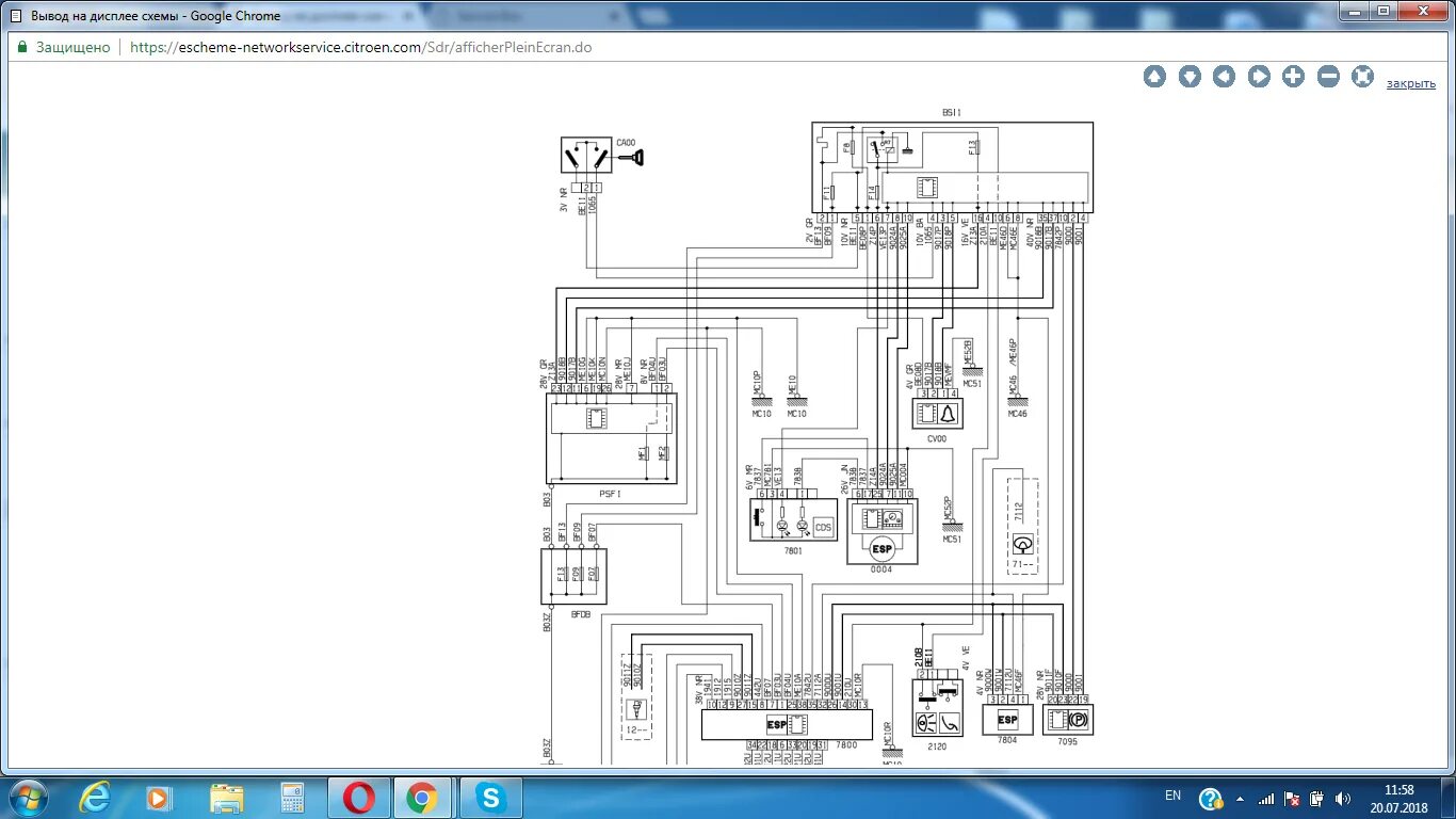 Подключение блока bsi ситроен с3 на столе citroen c4 picasso 2007 помогите со схемой ABC - Citroën C4 Picasso - Форум авто