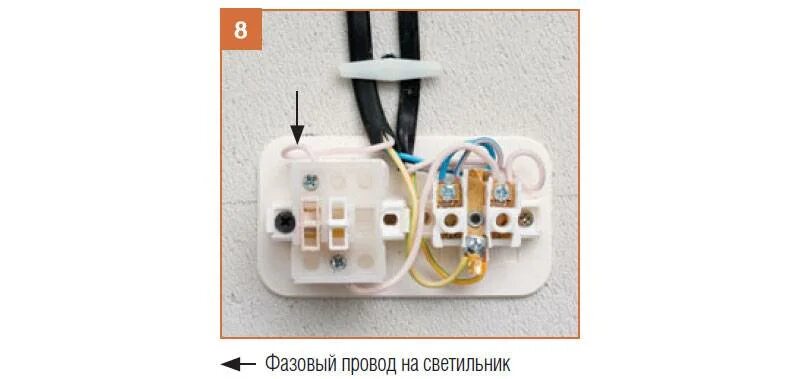 Подключение блока два выключателя розетка Подключение блока розетка выключатель фото - DelaDom.ru