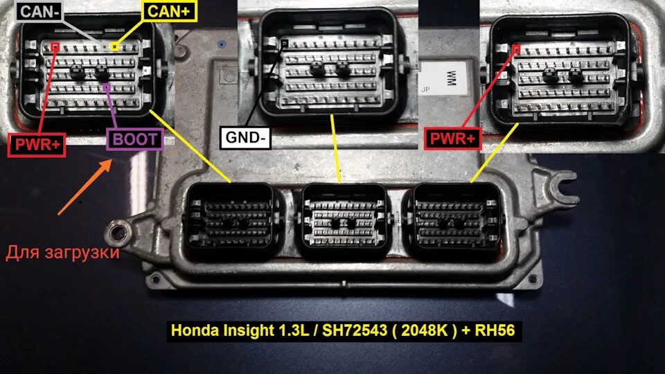 Подключение блока эбу на столе Прошивка ЭБУ Honda Fit программатором Piasini v 4.3 - Lada 21065, 1,6 л, 2002 го