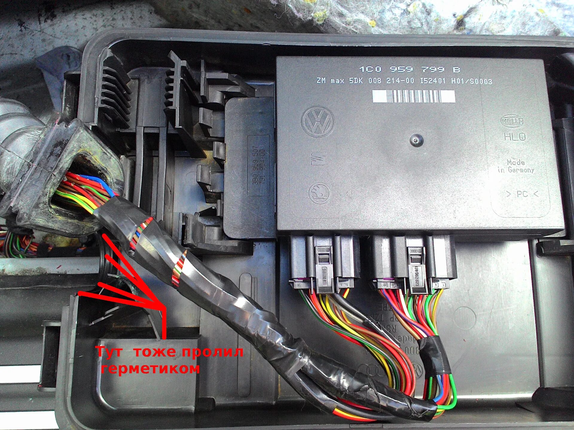 Подключение блока комфорта Как я лечил Блок комфорта. - Volkswagen Passat B5, 1,9 л, 2001 года электроника 