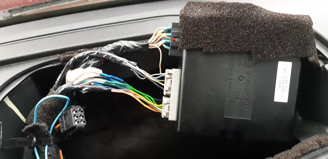 Подключение блока комфорта Подключение птф через блок комфорта приора - Lada 21121, 1,5 л, 2004 года тюнинг