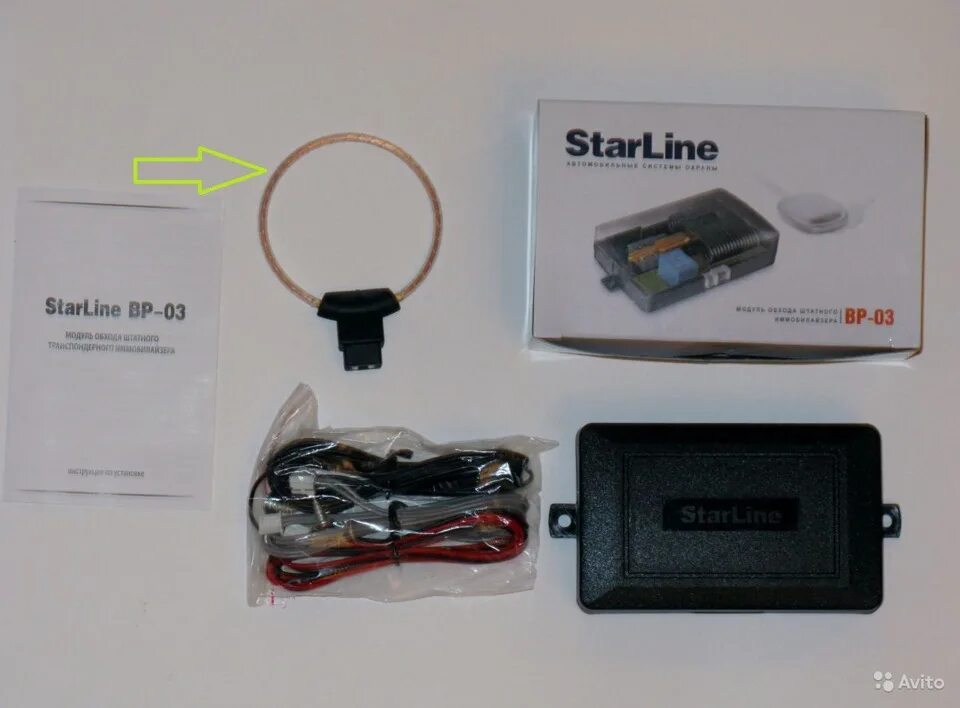 Подключение блока обхода иммобилайзера starline Автозапуск - ОК! И про пользу DRIVE2) - Nissan Almera II (N16), 1,8 л, 2003 года