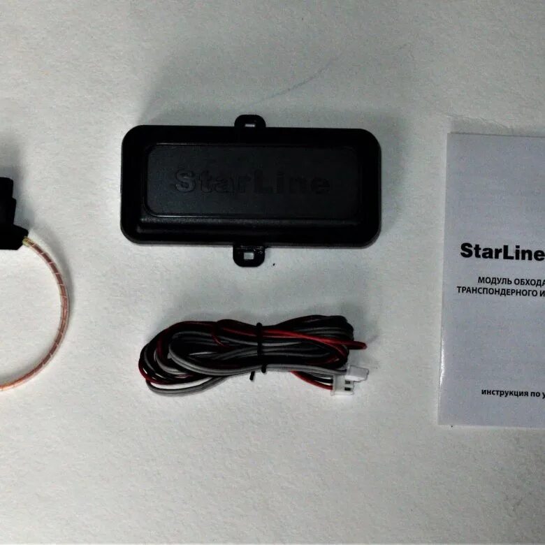 Подключение блока обхода иммобилайзера starline StarLine BP-02 модуль обхода иммобилайзера - купить в Москве, цена 300 руб., про