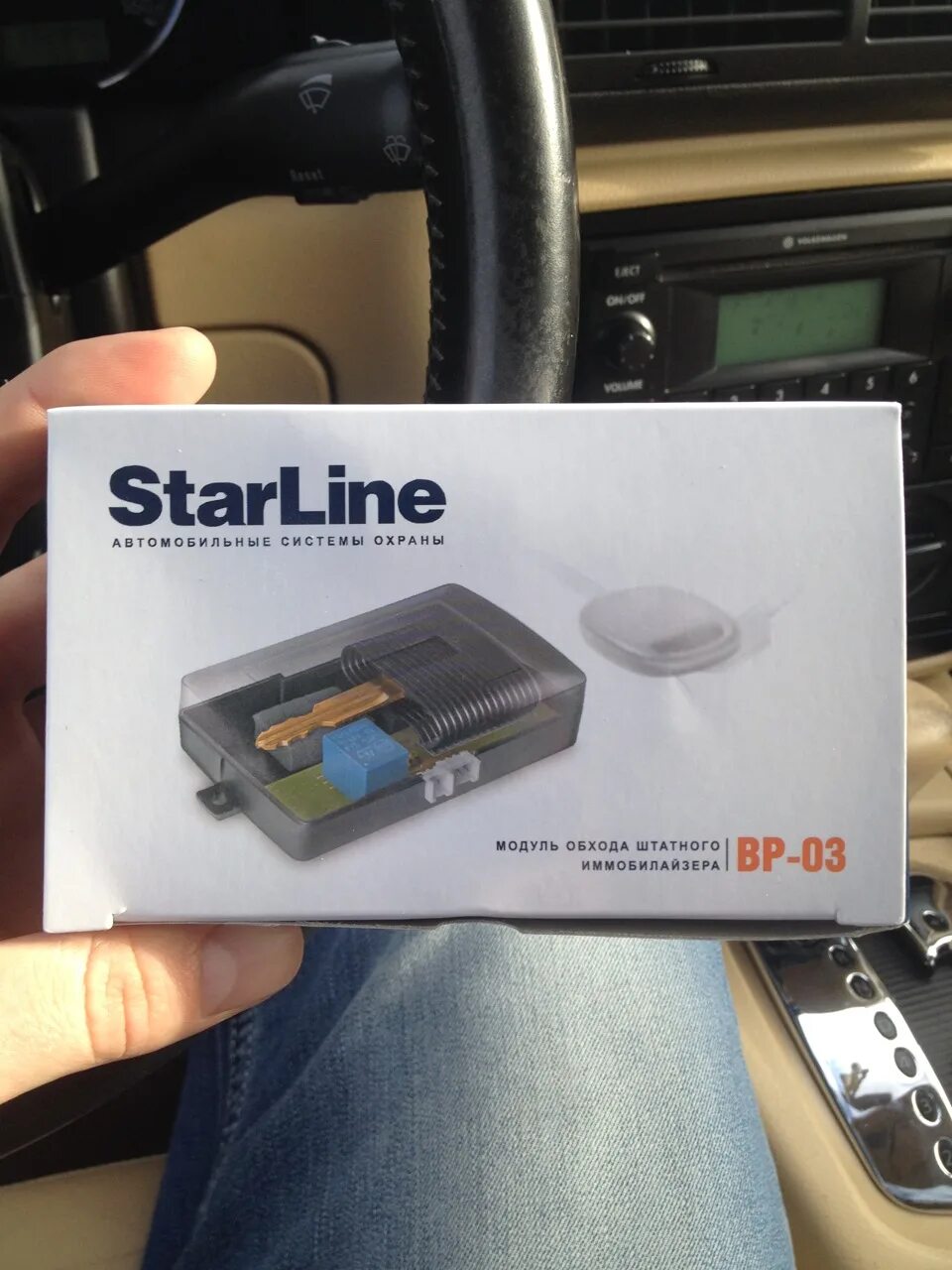 Подключение блока обхода иммобилайзера starline StarLine a91 к зиме готов, к охране тоже! - Volkswagen Passat B5, 1,8 л, 2003 го