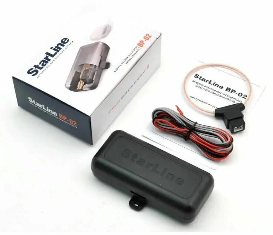 Подключение блока обхода иммобилайзера starline Модуль обхода иммобилайзера Starline BP-02 - купить в интернет-магазине по низко