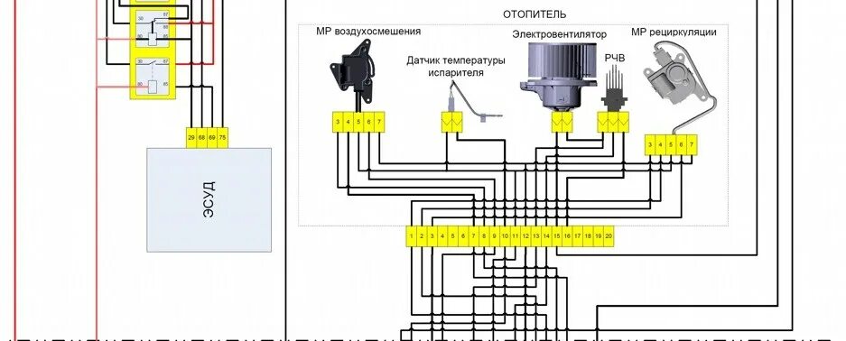 Подключение блока отопителя приора Распиновка моторчика печки: найдено 85 изображений