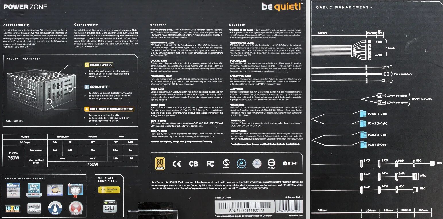Подключение блока питания be quiet Обзор и тестирование блока питания Be Quiet Power Zone 750W / Корпуса, БП, ИБП, 