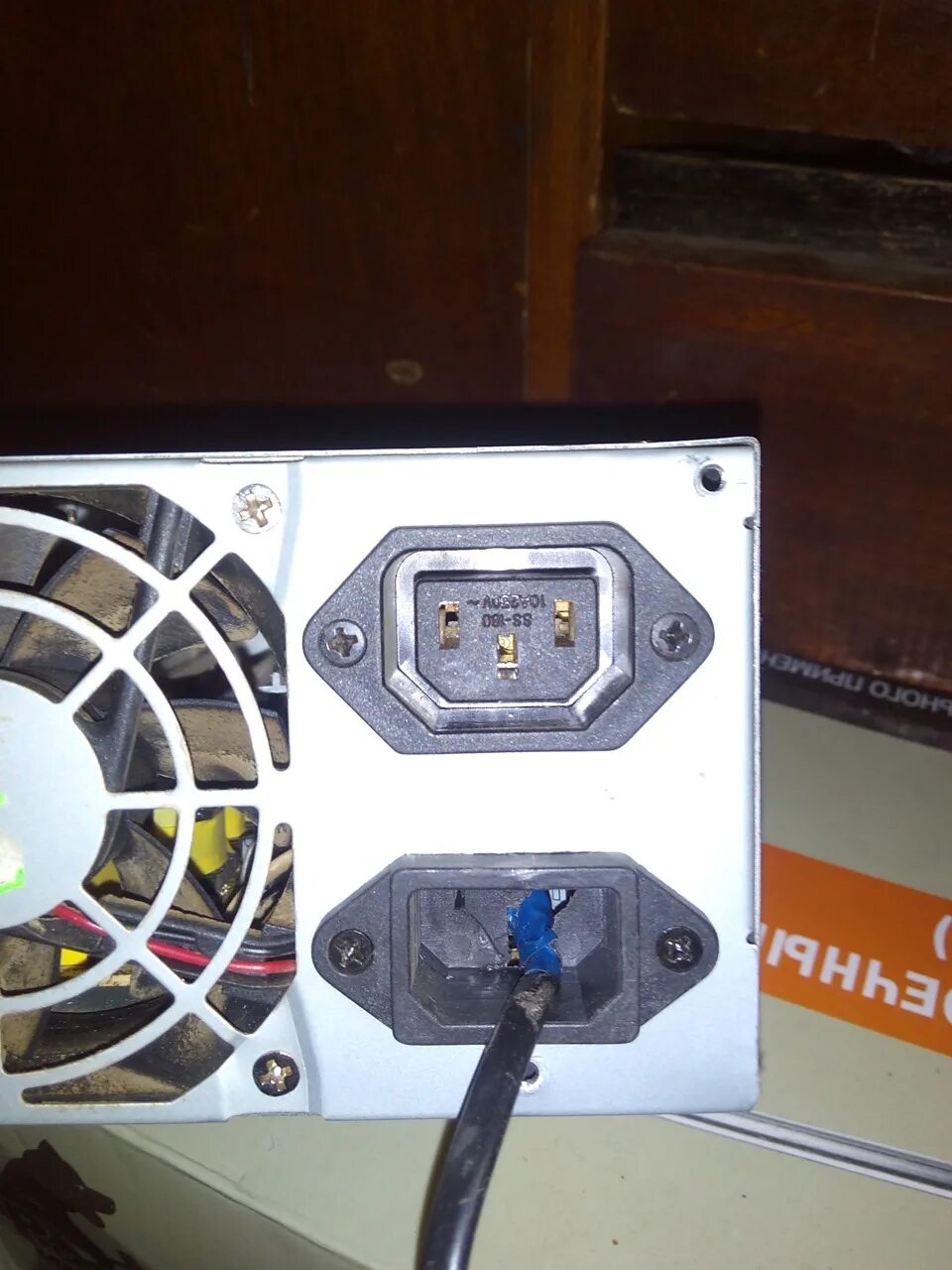 Подключение блока питания к розетке может кому то пригодится 3 : Подключение магнитолы или усилка от блока питания к