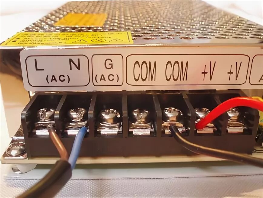 Подключение блока питания к розетке Led Центр - Led Центр