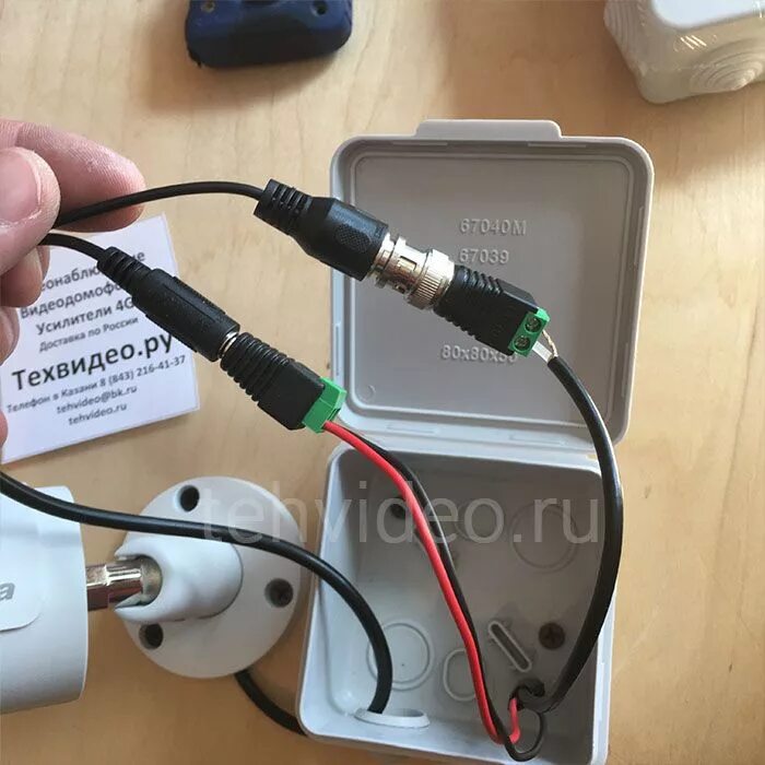 Подключение блока питания видеокамеры Подключение аналоговой камеры HeatProf.ru