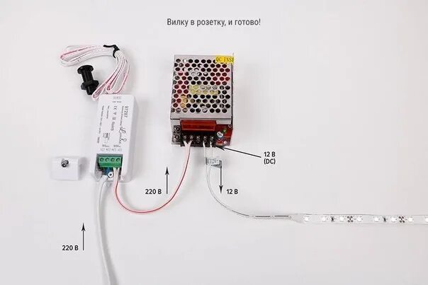 Подключение блока подсветки Ребят такой вопрос,как подключить ее чтоб не горела постоянно,хочу сделать подсв