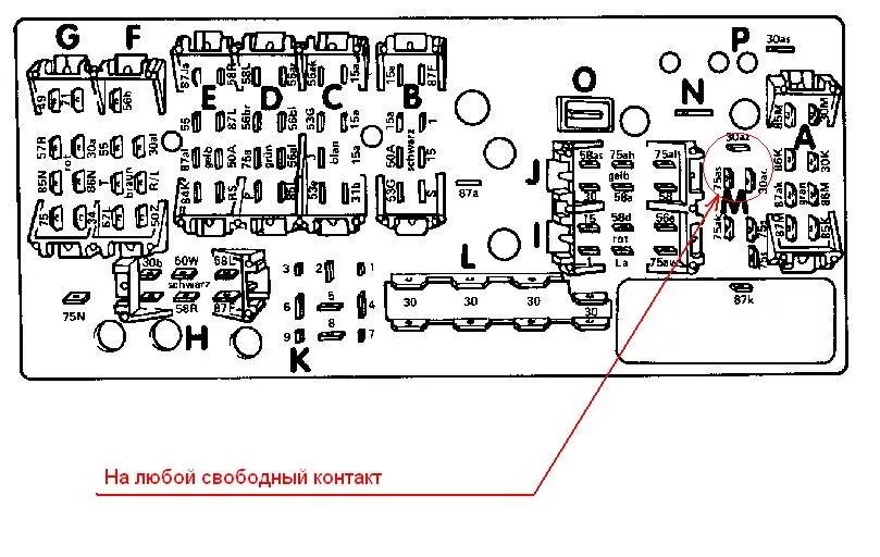 Подключение блока предохранителей ауди 80 Проводка электрозеркал и всего понемногу - Audi 80 (B3), 1,8 л, 1989 года своими