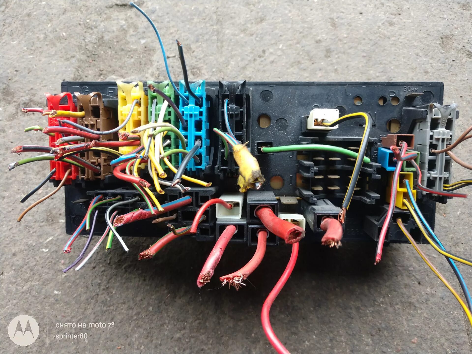 Подключение блока предохранителей ауди 80 Блоки предохранителей Ауди 80 - DRIVE2