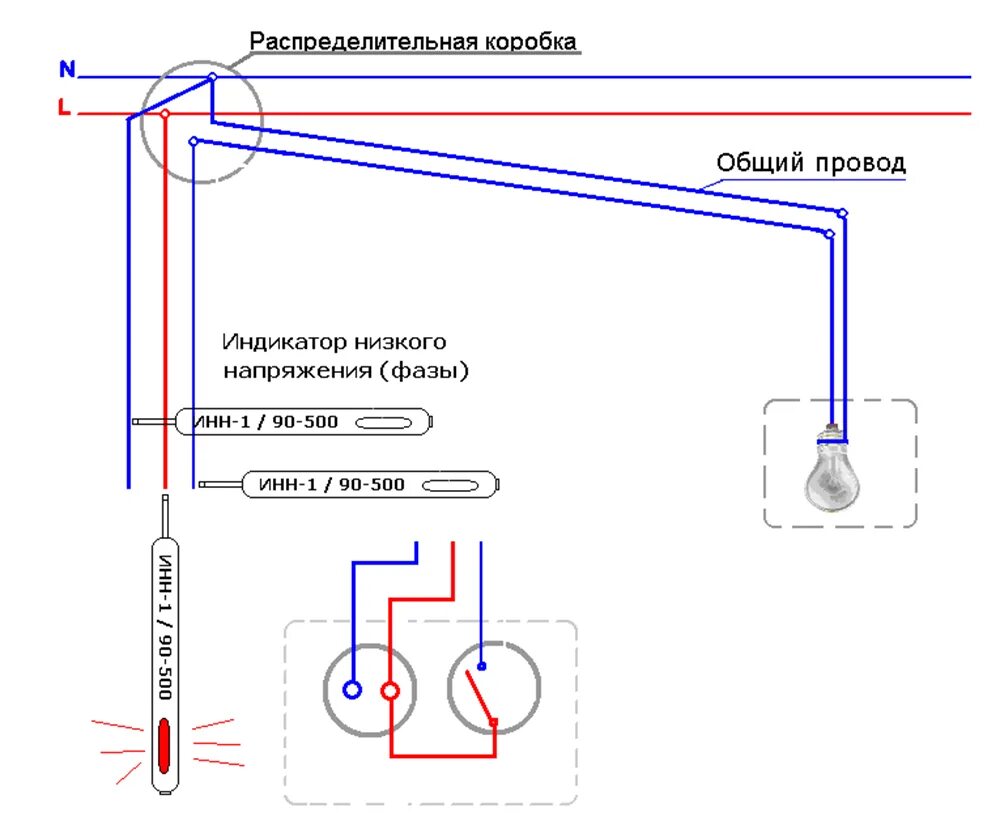 Подключение блока розетка и 2 выключателя Импульсное реле: использование для управления освещением