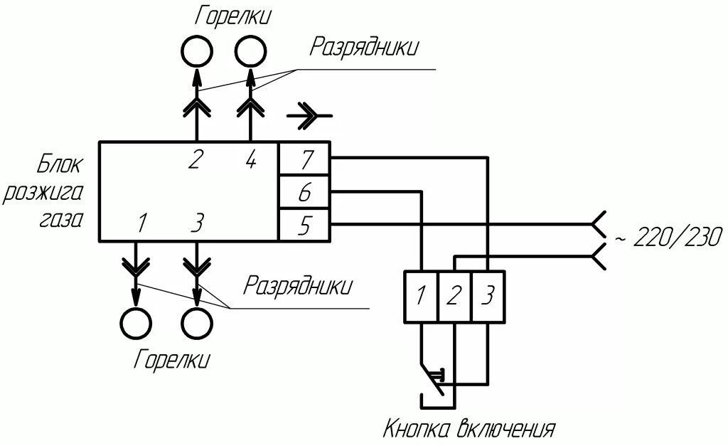 Подключение блока розжига газовой плиты Блок розжига газа BR-1-4 (183654651) купить с доставкой по доступной цене 22.2 р