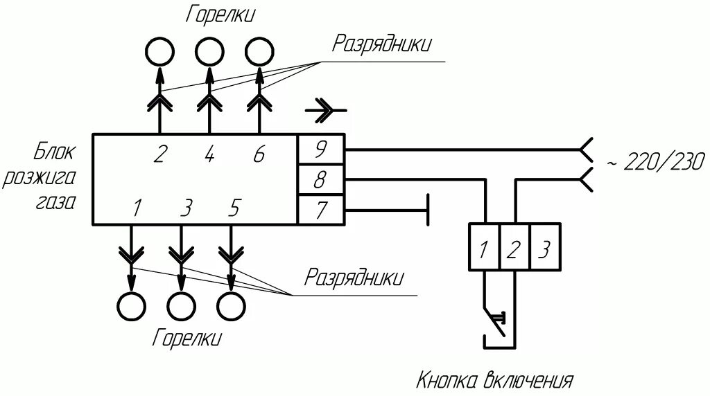 Подключение блока розжига газовой плиты Блок розжига газа BR-1-4 (183654651) купить с доставкой по доступной цене 22.2 р