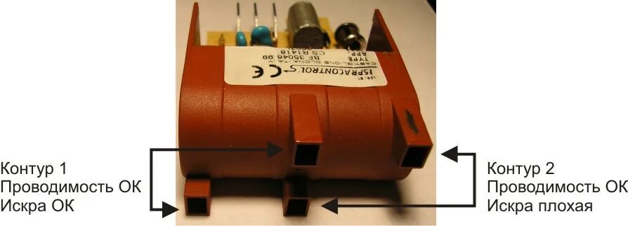 Подключение блока розжига газовой плиты Ремонт Блока Розжига Газ. Панели - Бытовая техника - Форум по радиоэлектронике