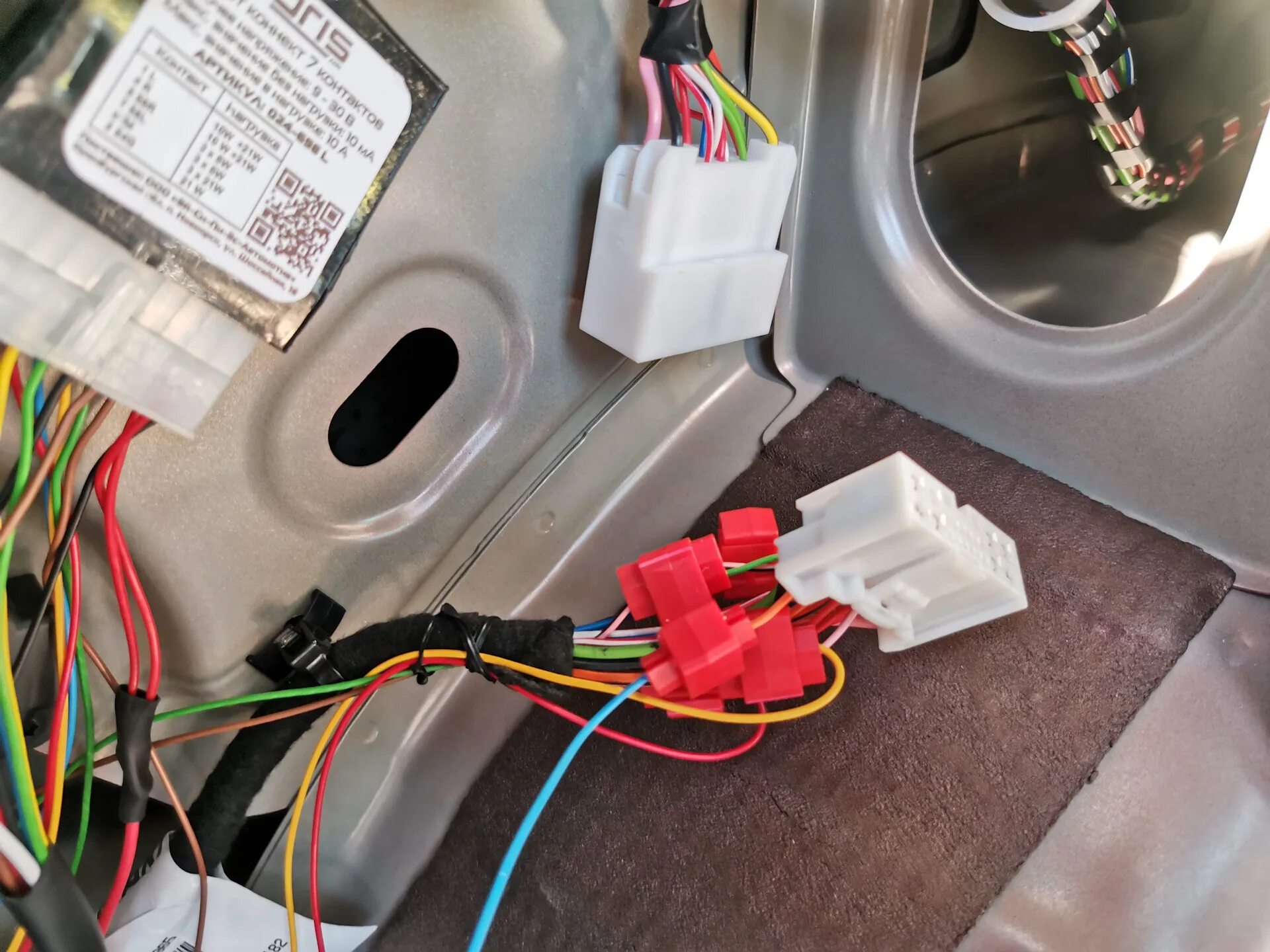 Подключение блока согласования фаркопа лада веста нг Подключение розетки ТСУ - Lada Vesta SW Cross, 1,8 л, 2019 года аксессуары DRIVE