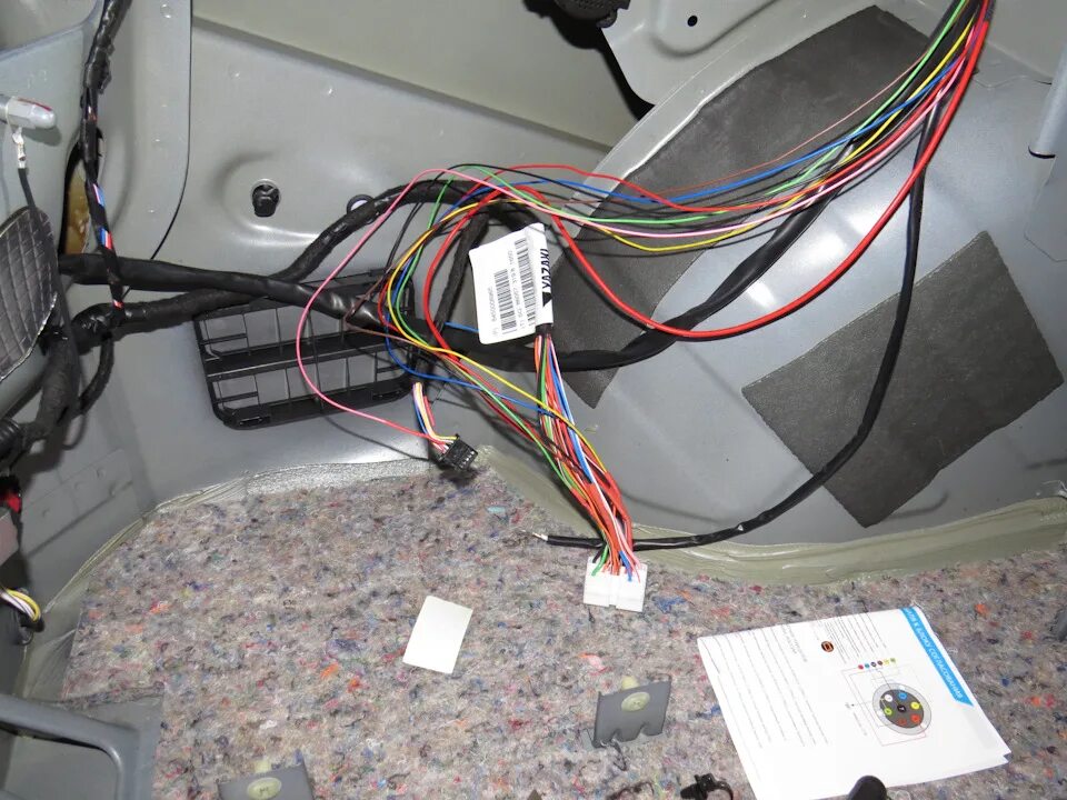 Подключение блока согласования лада веста седан Блок согласования фаркопа Smart-Connect Artway-pro - Lada Vesta SW, 1,6 л, 2019 