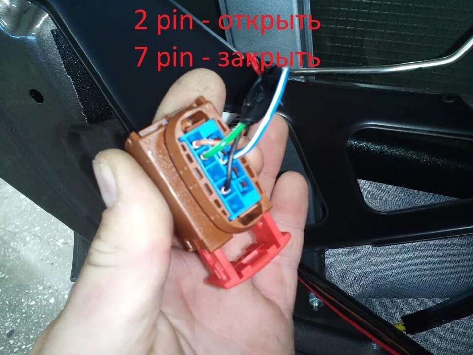 Подключение блока центрального замка лада гранта Установка сигнализации Star Line E90 на Lada Granta (Норма) - DRIVE2