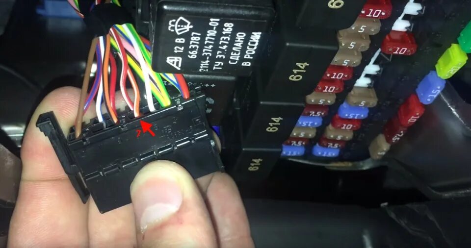 Подключение блока центрального замка лада гранта Гранта реле центрального замка 60 фото - KubZap.ru