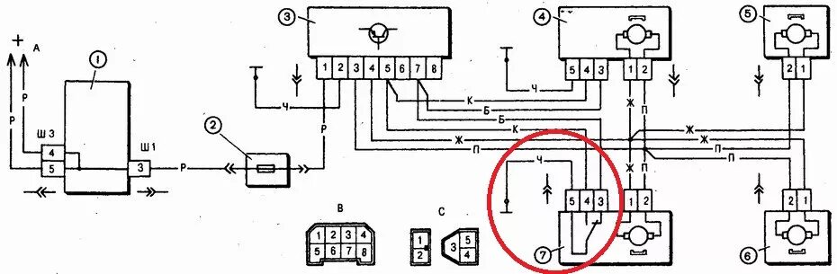 Подключение блока центрального замка ваз 2110 Установка Сигнализации Starline A91 и кнопки START STOP на ВАЗ 2112 Своими рукам