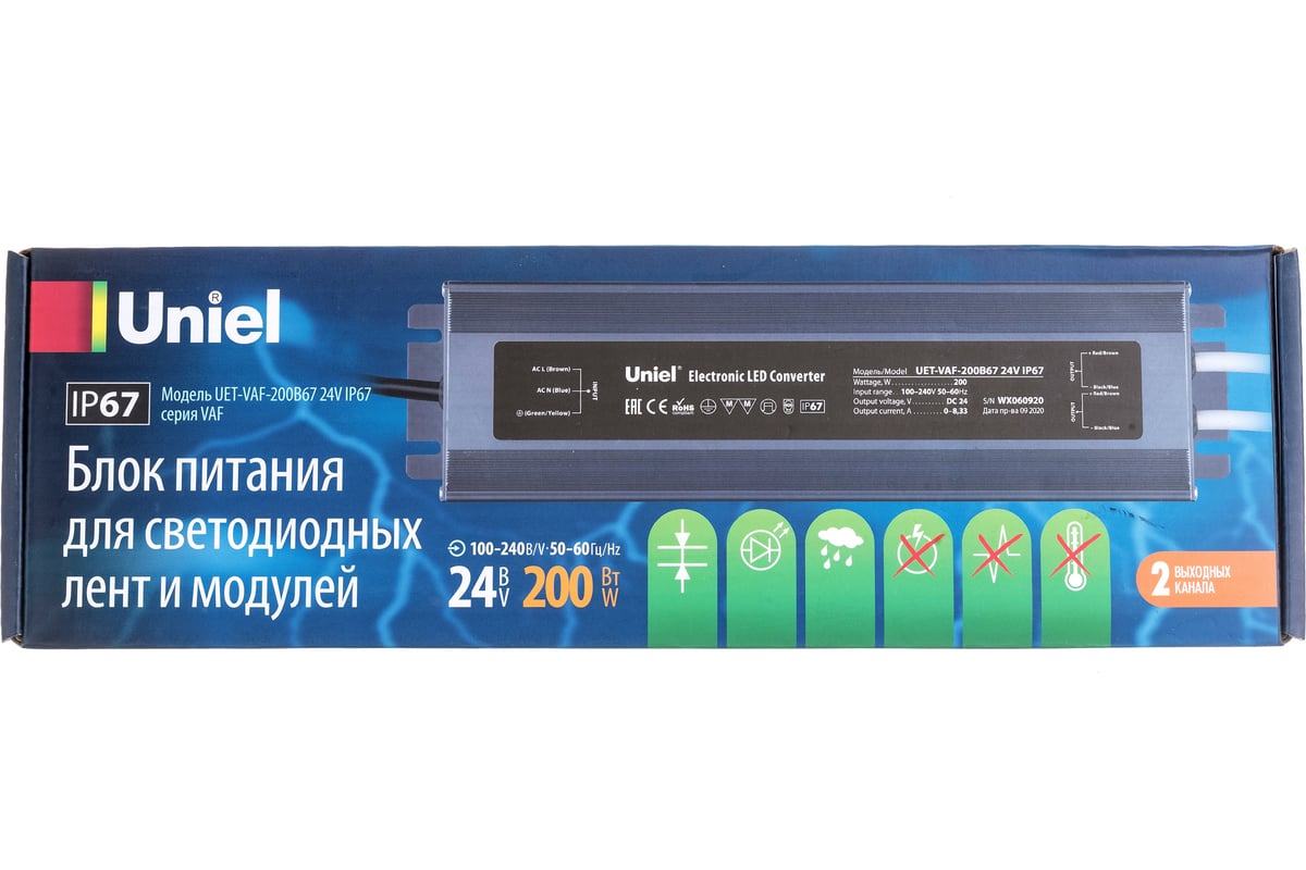 Подключение блока uniel Блок питания Uniel 200B67 24V IP67 2 выхода UET-VAF UL-00007580 - выгодная цена,