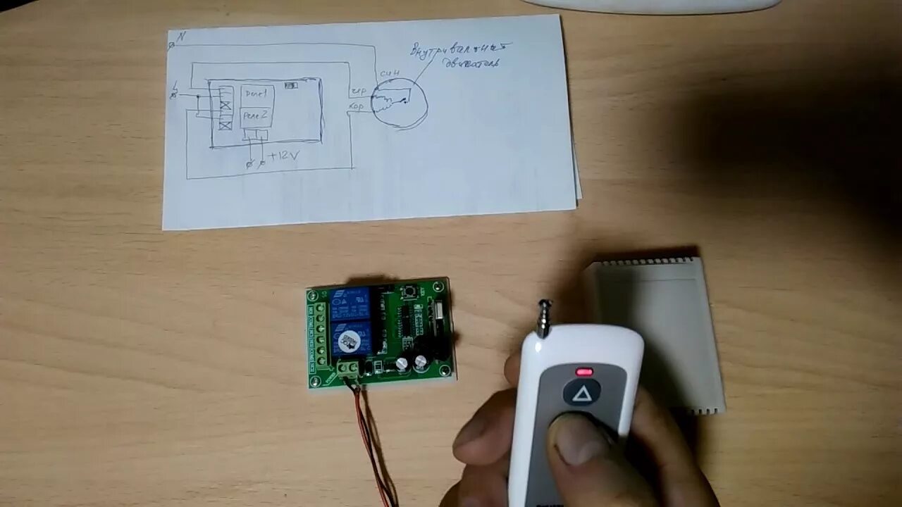 Подключение блока управления cv01 Радиореле для гаража. Альтернатива блока DoorHan CV01. - YouTube