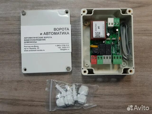 Подключение блока управления cv01 Doorhan cv01 схема фото - PwCalc.ru