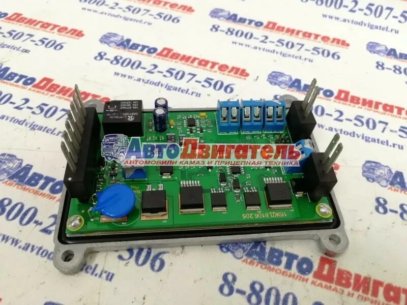 Подключение блока управления прамотроник 16жд24 18ЖД24.8106.200 Блок управления 16ЖД24 КамАЗ - купить в Набережных Челнах по цен