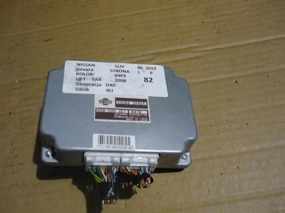 Подключение блока управления раздаткой ниссан навара д40 блок блок управления раздаткой navara d40 330843x42a купить бу в Краснодаре Z200