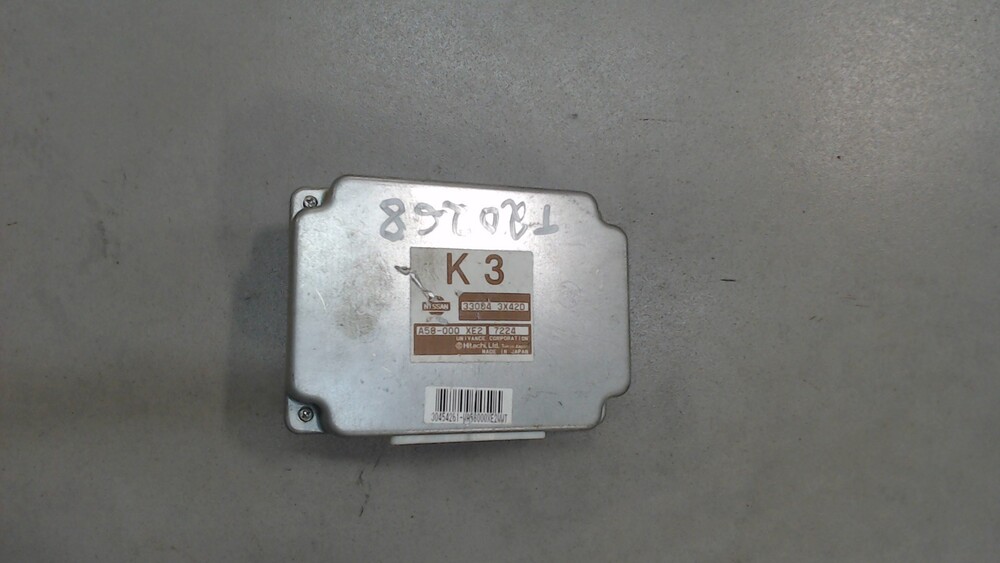 Подключение блока управления раздаткой ниссан навара д40 3X42D Nissan Navara Блок управления ЭБУ Раздаткой 2005 2015 2006 бу купить AC285