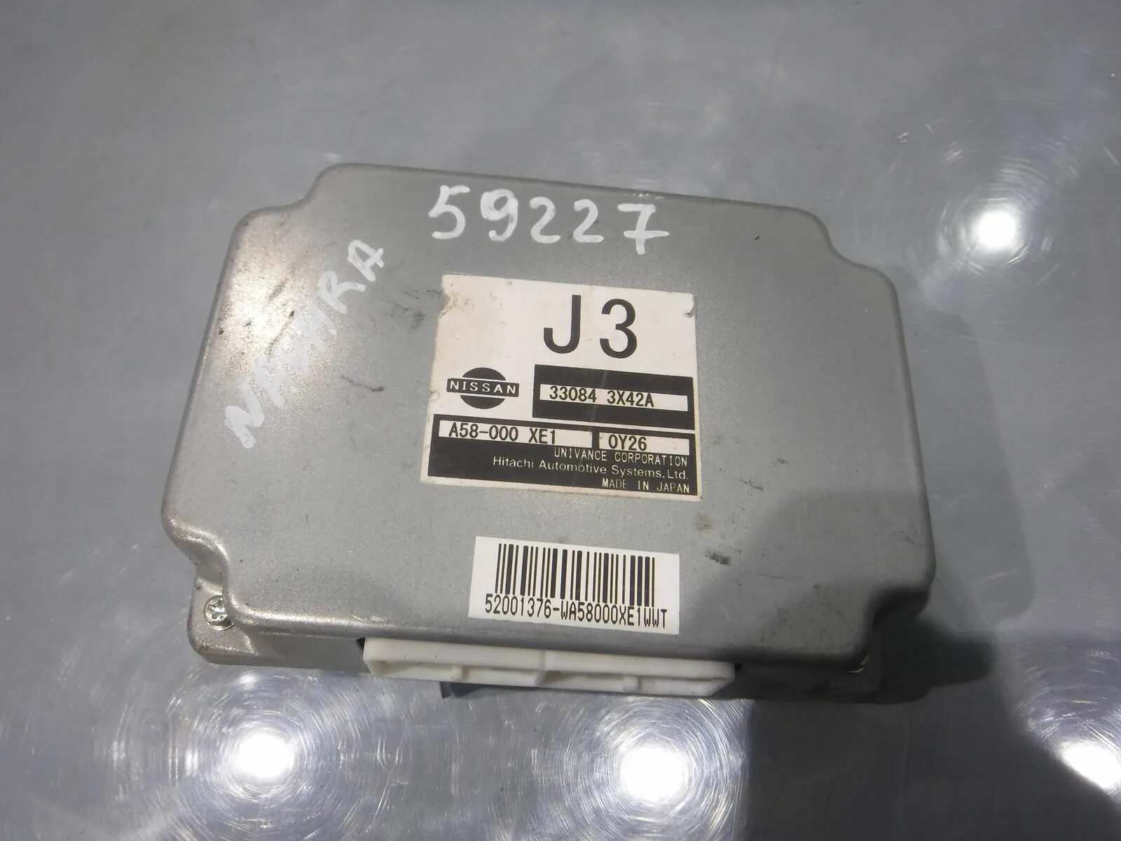 Подключение блока управления раздаткой ниссан навара д40 Блок управления раздаточной коробкой ГосРазбор