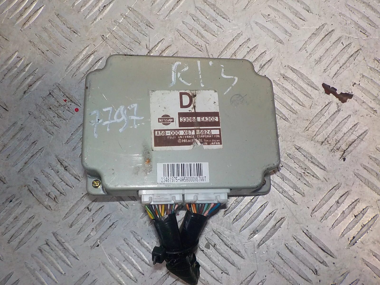 Подключение блока управления раздаткой ниссан навара д40 Nissan Navara Блок управления раздаточной коробкой 2005-2015 арт. 00001236951, н