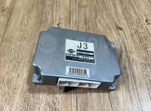 Подключение блока управления раздаткой ниссан навара д40 Купить Блок управления раздаточной коробки Nissan Navara 2004-2015г. 33084-3X42A