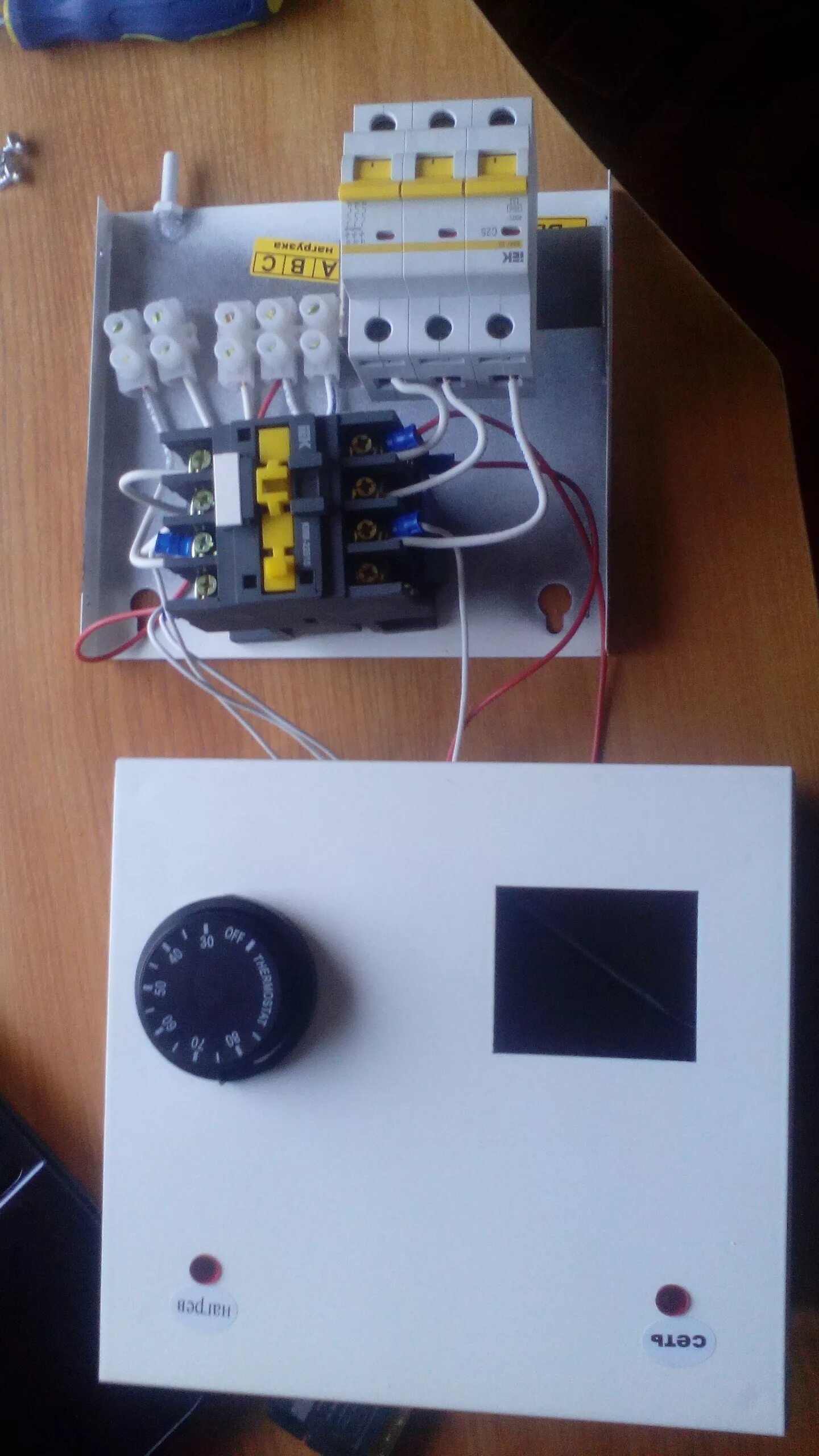 Подключение блока управления тэнами к твердотопливному котлу Пульт управления тэнами Bel-Okna.ru