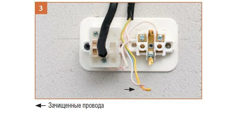 Подключение блока выключатель розетка к двухжильному кабелю Как подключить блок розетка выключатель от одного двухжильного провода