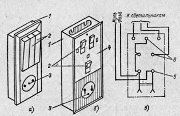 Подключение блока выключателей Как подключить трехклавишный выключатель - 5 ошибок, схемы и блок с розеткой.