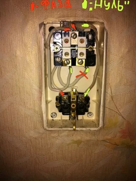 Подключение блока выключателей Ответы Mail.ru: Добрый вечер! Возникла необходимость замены замены блока выключа