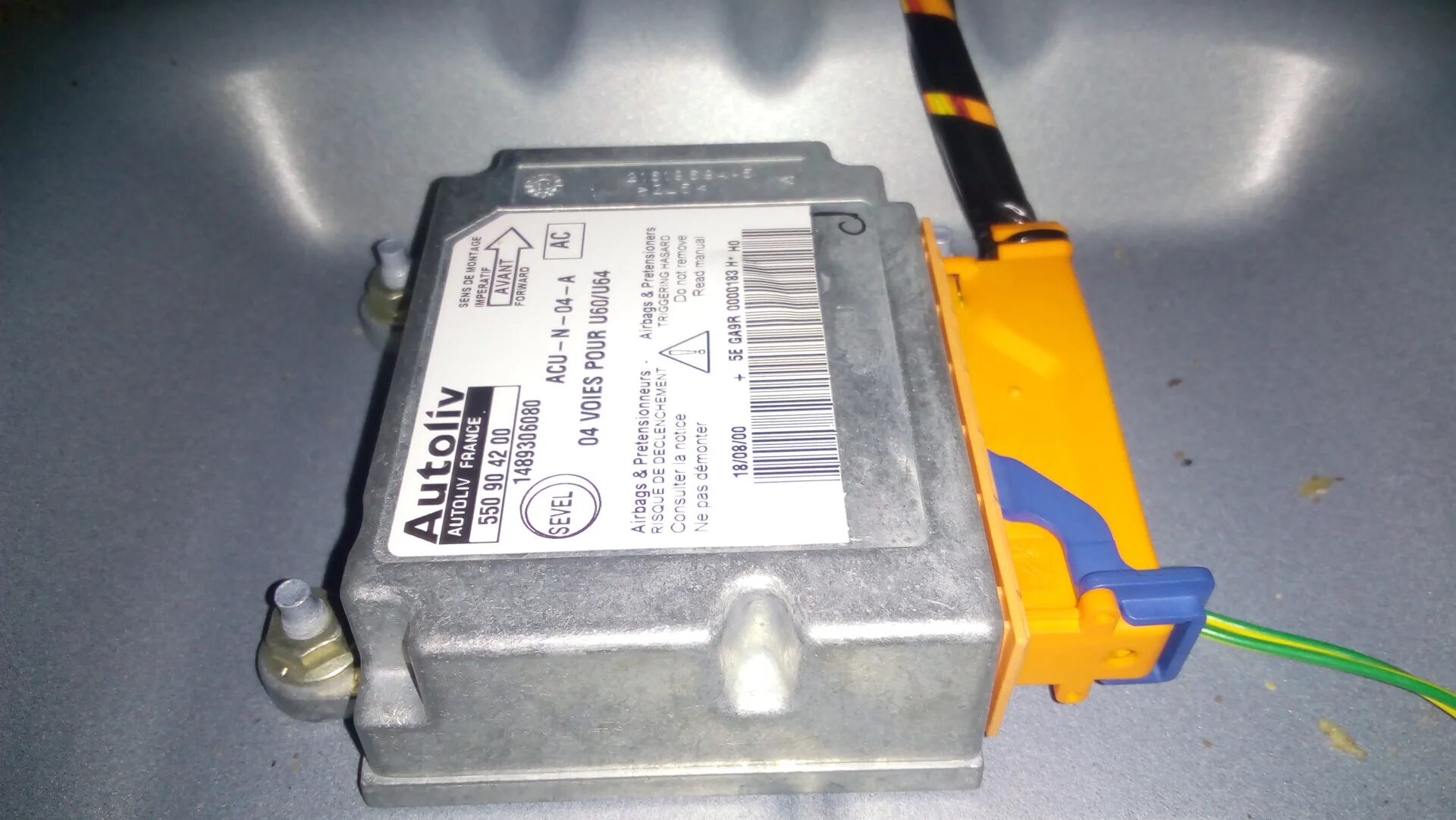 Подключение блоков srs Где блок Airbag. - Citroen Evasion, 2 л, 2000 года электроника DRIVE2