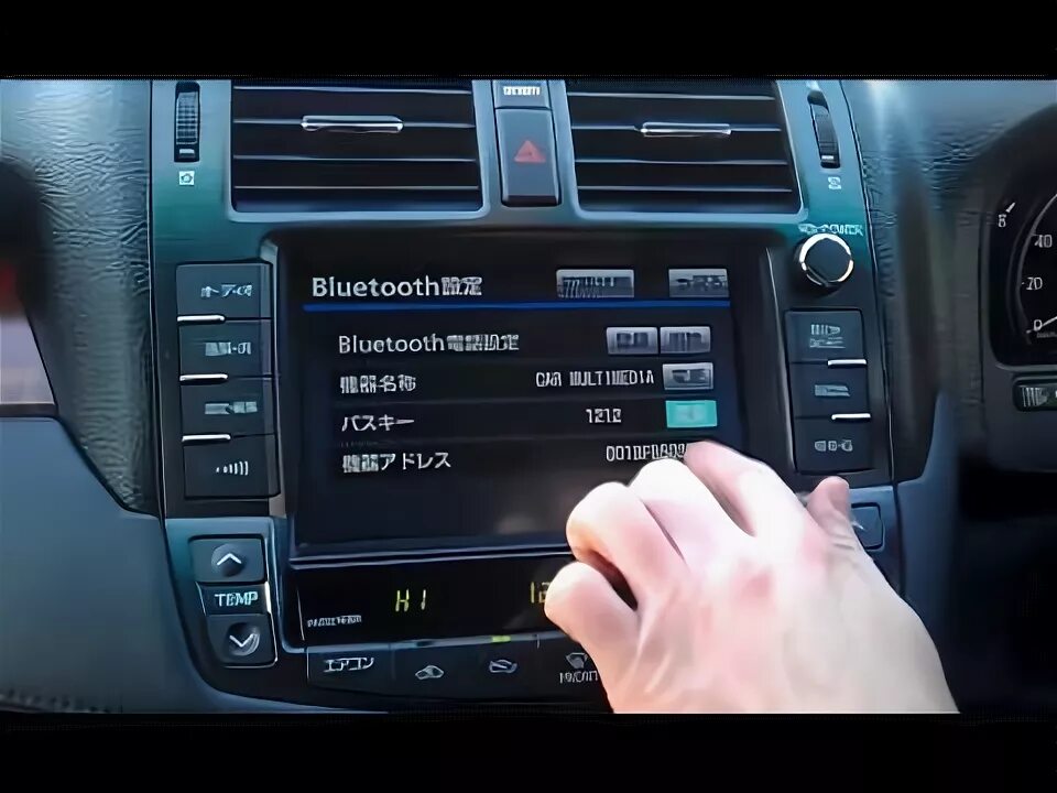 Подключение bluetooth к магнитоле подключение блютуза в кроуне(2008г) - YouTube