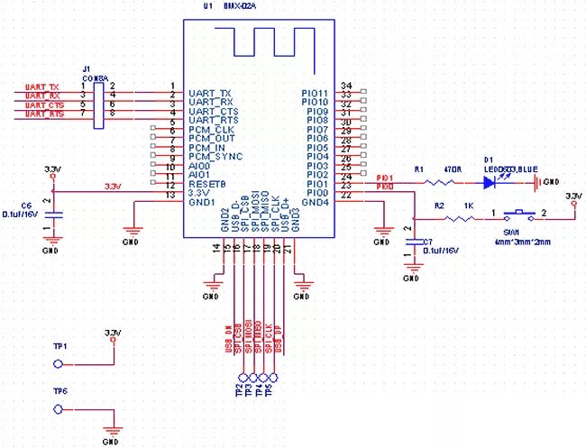 Подключение bluetooth устройств Модуль HC-06, Bluetooth для Arduino купить недорого в Санкт-Петербурге RoboParts