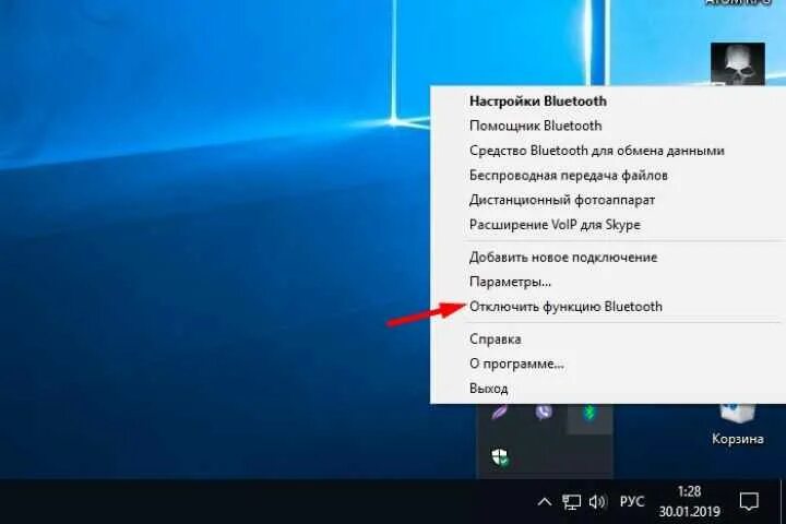 Подключение блютуз адаптера к компьютеру windows 10 Картинки ПОДКЛЮЧЕНИЕ БЛЮТУЗ НАУШНИКИ К КОМПЬЮТЕРУ